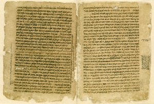 Mişna by Jewish School