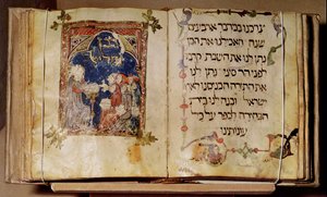 Haggadah