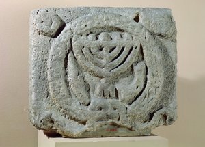 Umm Qeis (Antik Gadara) Ürdün