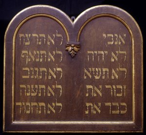 Table de la Loi veya Decalogue. Bergheim Sinagogu (Alsace). 19. yüzyıl. by Jewish School