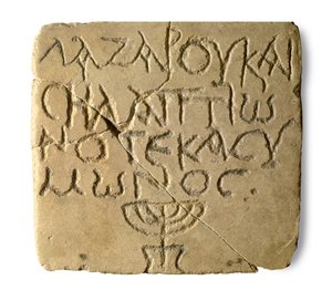 Yafa