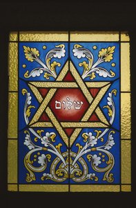 Yahudi mezarından pencere by Jewish School