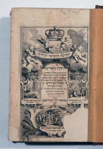 İbranice İncil (gravürlü kitap) by Jewish School