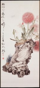 Ortanca ve Kaya by Jianfu Gao