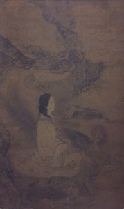 ξ Wang MU, F 楥 Wang ile birlikte. by Jiang Feng
