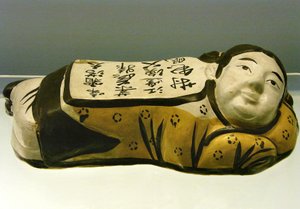 Cizhou, Jin Hanedanlığı (1115-1234), Şanghay Ulusal Müzesi