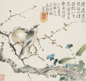 Bir çift Çin Bulbul kuşu, 1857