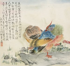 Bir çift Mandarin ördeği, 1857