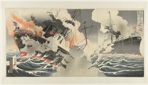 Port Arthur limanının girişinde büyük deniz savaşı Nichiro Ryojunko daikaisen yok zu by Jinsai Rosetsu