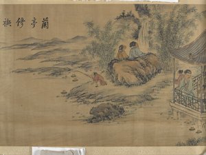Lanting Orchid Pavilion'da Buluşma (saten üzerine mürekkep ve renkli) by Jiuru Chen