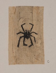 Böcek by Joakim Frederik Skovgaard