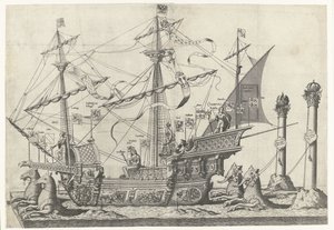 Victoria gemisi, No. 5 İmparator Charles V