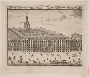 Christiansborg Kalesi