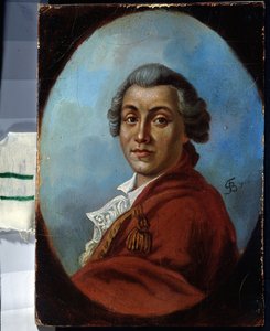 Portre du poete Alexander Sumarokov (1717-1777) (Şair Alexander Sumarokov