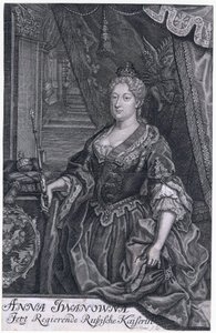 Anna Ivanovna, 30 Ocak 1730 - 29 Ekim 1740 tarihleri arasında Rusya İmparatoriçesi idi. - İmparatoriçe Anna Ioannovna (1693-1740) - Mentzel (Menzel), Johann Georg (1677-1743) - 1733 - Bakır gravür - 32.3x20. 6 -Özel Koleksiyon by Johann Georg Menzel