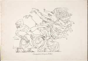 Orestes