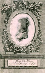 Württemberg Büyük Düşesi Maria Feodorovna Sophie Dorothea'nın Portresi 1759-1828, 1781