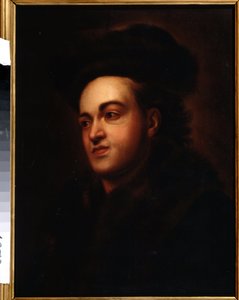 Genç adam portresi. Genç bir adamın portresi. Jan veya Johann Kupetzki tarafından boyama (Kupecky, Kupezky, Kupetzky, Kupecki, Kopecki