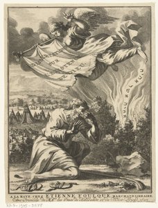 Musa, Yanan Çalı