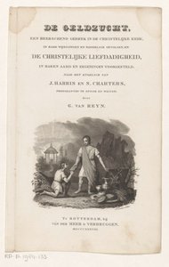 Değerli eşyalarla dolu bir sandık tarafından iki adam Başlık sayfası: G. van Reyn, Para arzusu, Hıristiyan kilisesinde hüküm süren bir kusur, 1838 by Johannes Philippus Lange