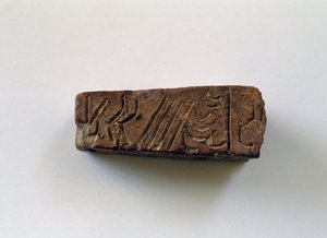 Knossos, Girit, Yunanistan, Minos uygarlığının ilk sarayından hiyeroglifli bar by Walter Charles Mills