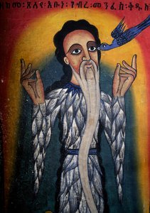 Zion Aziz Meryem Kilisesi