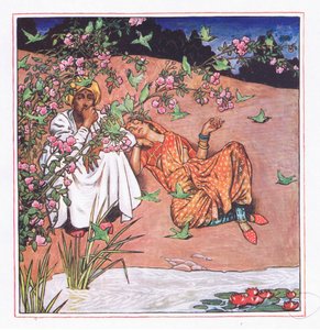 Hafifçe sev, The Garden of Kama