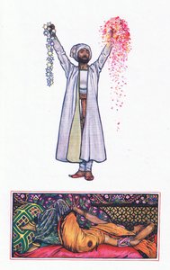 Ulaşılamaz olana: Mohamed Akram