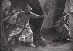Şam