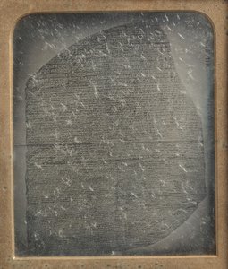 Rosetta Stone