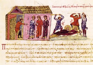 Keşişler Günah Çıkartıcı Aziz Theophanes (c.759-818) ve Aziz Theodore the Studite (759-826), İmparator Theophile