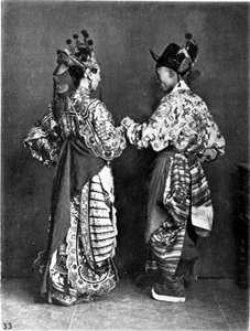 Çin, 2 aktör (erkek) 1870 dolayları (fotoğraf) by John Thomson