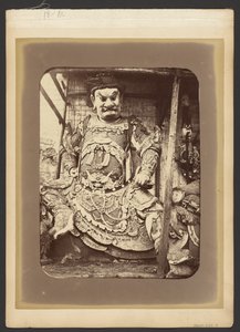  by John Thomson