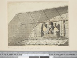 F.18 Evin İçi, Morai