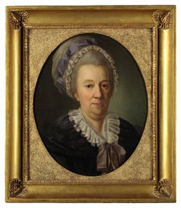 Prenses Yekaterina Ivanovna Cherkasova
