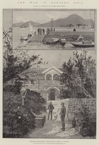 ಪೂರ್ವ ಏಷ್ಯಾ ಟರ್ಕಿಯಲ್ಲಿ ಯುದ್ಧ by Joseph Holland Tringham