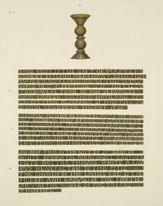 2, 3 ve 4 numaralı yazıtlı Bronz Sütun (Çiviler) No. 2 (kalem ve kağıt üzerine suluboya) by Joseph Manning