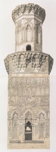 38. Minare, Muhammed el Naçer Camii, Kahire alt kısmı. ve üst kısım, 1843. by Joseph Philibert Girault De Prangey