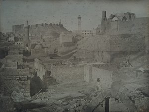 Halep, Antakya Kapısı