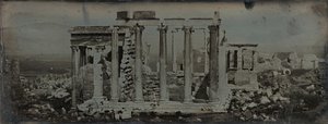Erechtheion, Atina, 1842. by Joseph Philibert Girault De Prangey