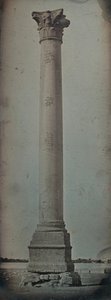 Pompey Sütunu, İskenderiye, 1842.