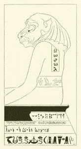 Wise Baviaan, köpek başlı Babun (gravür) by Joseph Rudyard (after) Kipling