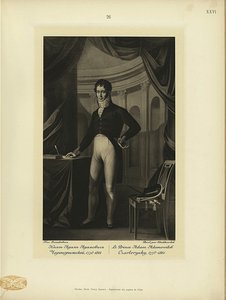 Prens Adam Jerzy Czartoryski 1770-1861 by Jozef Oleszkiewicz