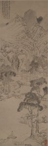 Wen Zhengming tarzında manzara by Ju Jie