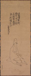 Beyaz Cüppeli Guanyin by Jueji Yongzhong