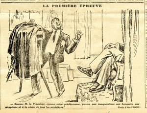 Samimi, S&B Hicivli by Jules Abel Faivre