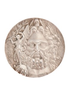 Birincilik Olimpiyat madalyası, Atina 1896 (gümüş) (ayrıca bkz. 2628776)