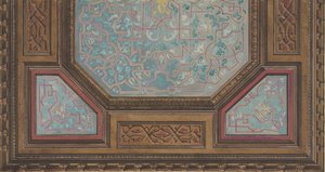 H, 1830-97 monogramlı kesonlu tavanın boyalı dekorasyonu için tasarım. Yaratıcılar: Jules-Edmond-Charles Lachaise, Eugène-Pierre Gourdet. by Jules Edmond Charles Lachaise and Eugène Pierre Gourdet