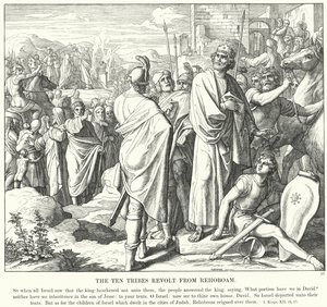 Rehoboam