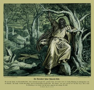 Matta İncili Judas Iscariot